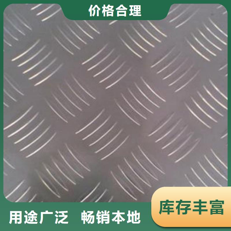 铝板不锈钢带工程施工案例