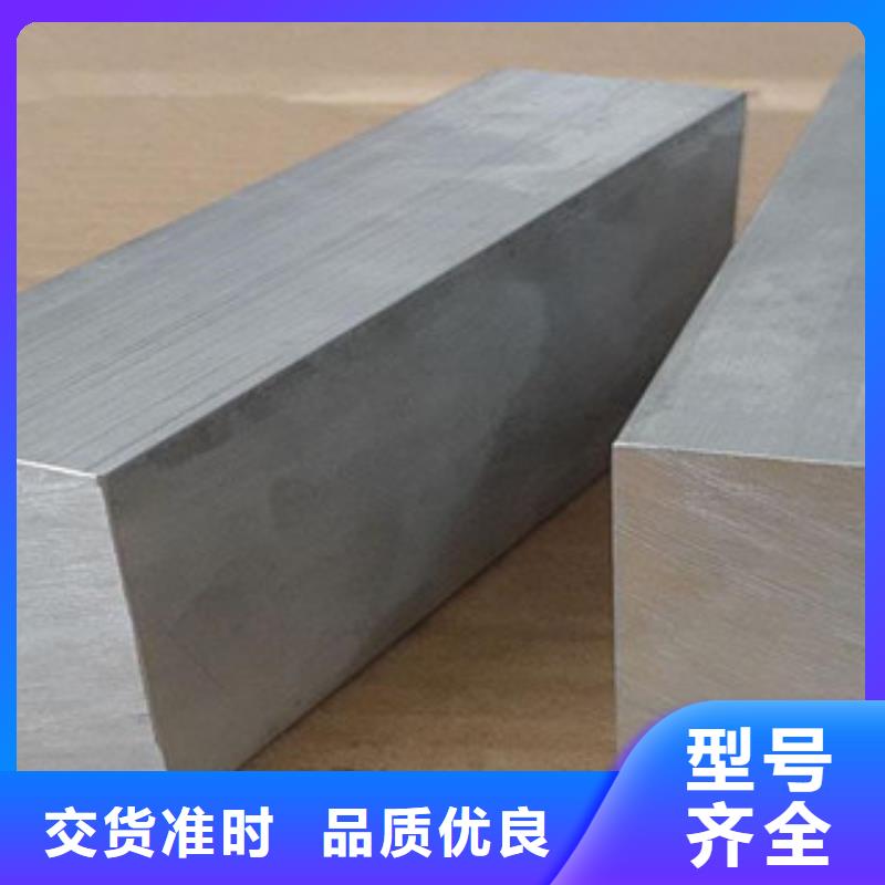 铝板不锈钢带工程施工案例