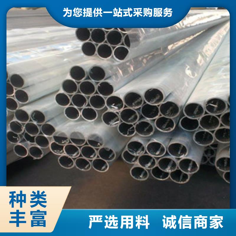 铝板不锈钢带库存丰富