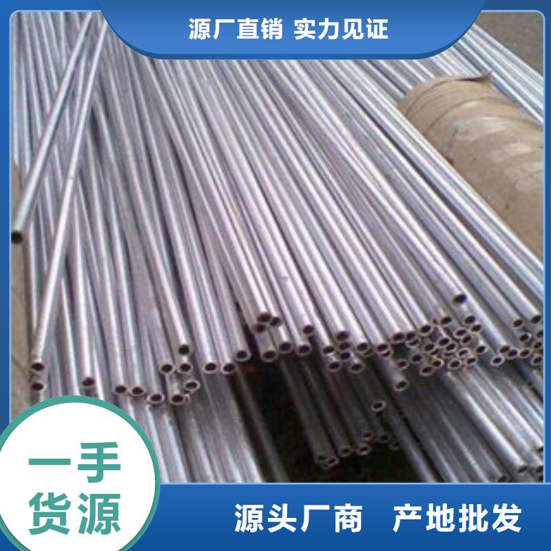 铝板不锈钢带工程施工案例