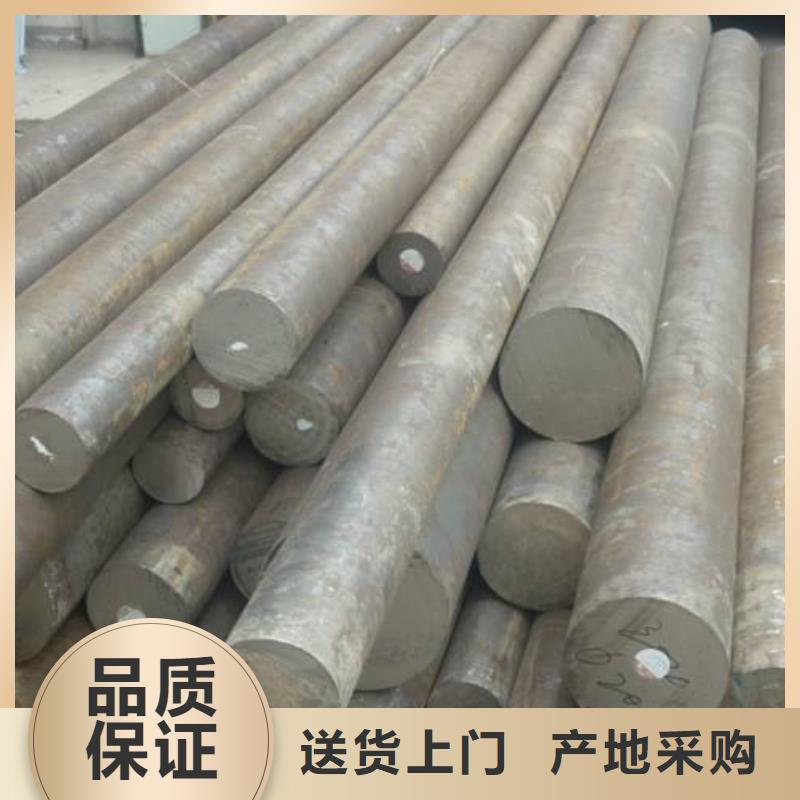 【圆钢】,不锈钢板现货采购|塔河|呼玛|牡丹江|佳木斯|绥化|哈尔滨|大庆|鹤岗|黑河服务商