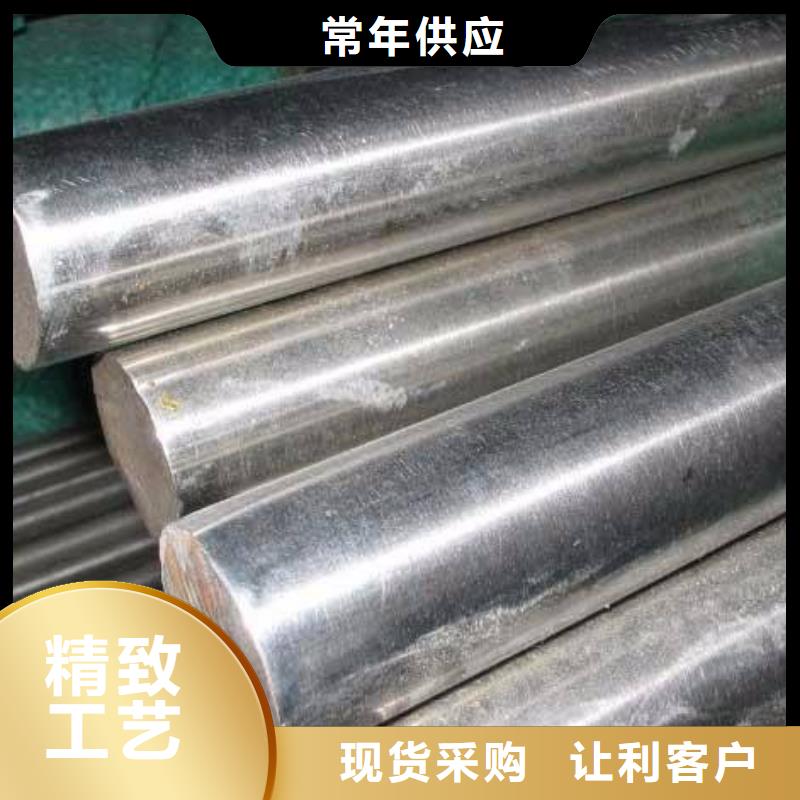 圆钢不锈钢管极速发货