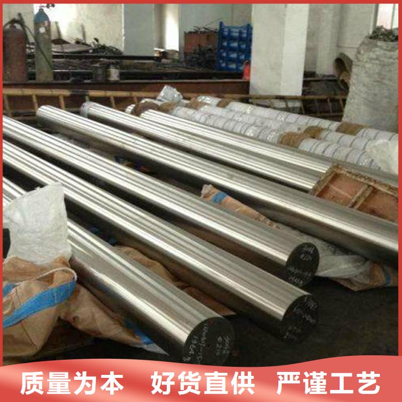 圆钢不锈钢板敢与同行比价格