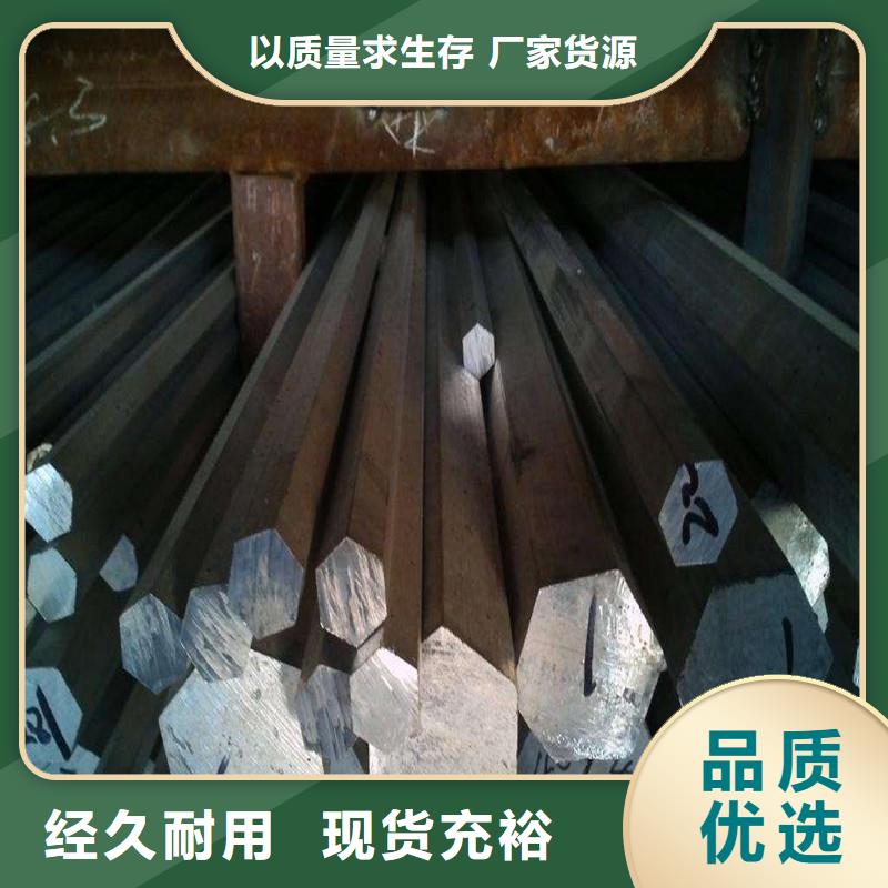 【圆钢】,不锈钢板现货采购|塔河|呼玛|牡丹江|佳木斯|绥化|哈尔滨|大庆|鹤岗|黑河服务商