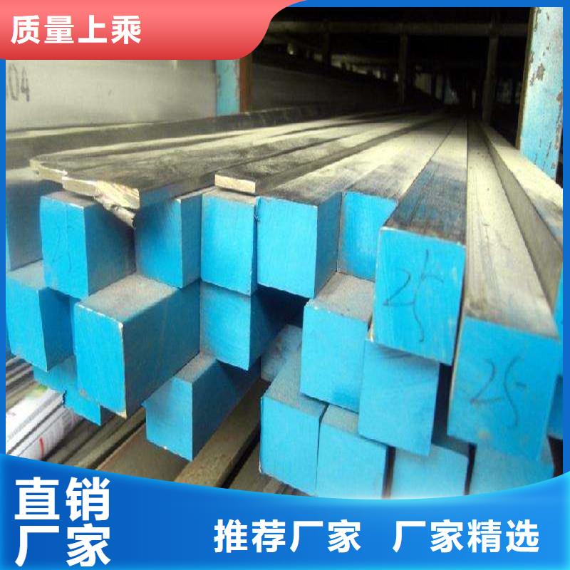 圆钢304不锈钢板专注生产N年