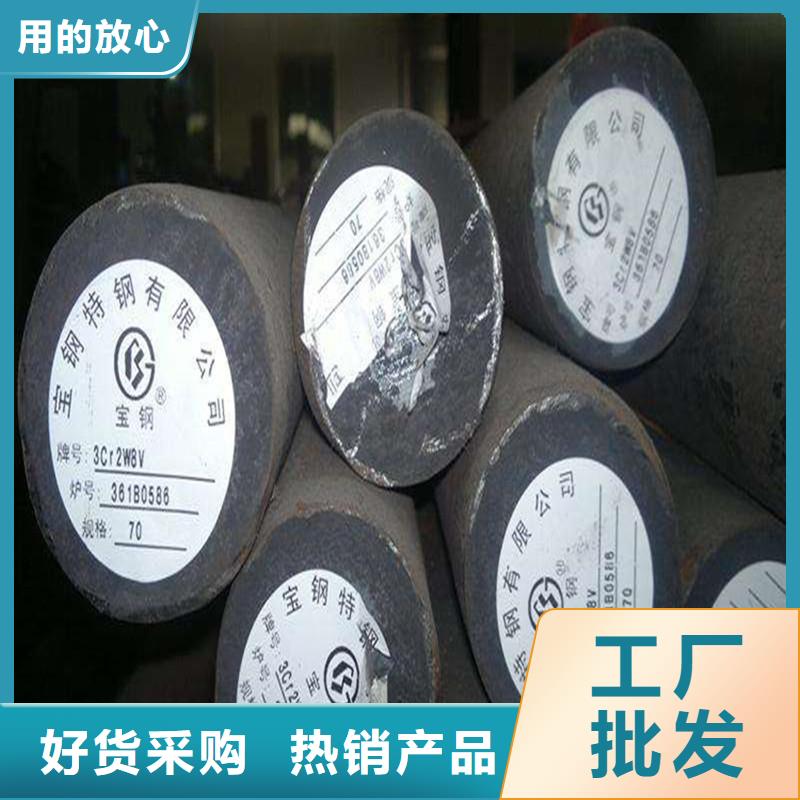 圆钢304不锈钢板专注生产N年
