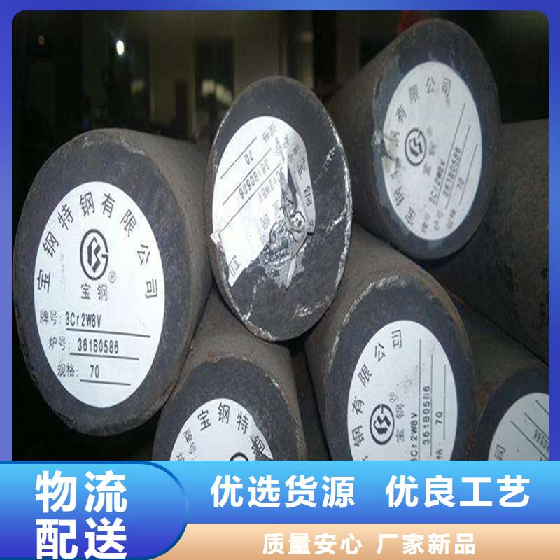 圆钢【不锈钢管】质量可靠