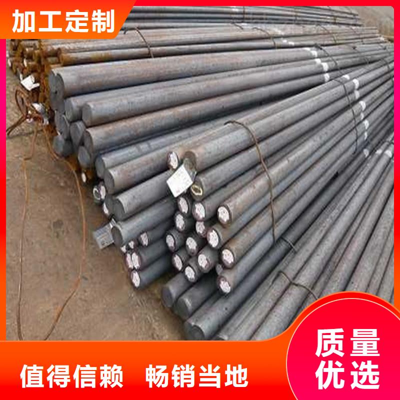 【圆钢】,不锈钢板现货采购|塔河|呼玛|牡丹江|佳木斯|绥化|哈尔滨|大庆|鹤岗|黑河服务商