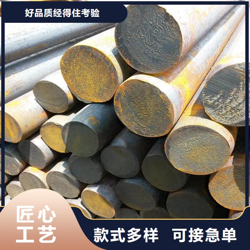 圆钢-不锈钢棒热销产品