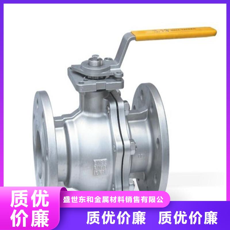 不锈钢管件不锈钢管厂家大量现货