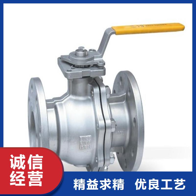 不锈钢管件不锈钢板符合行业标准