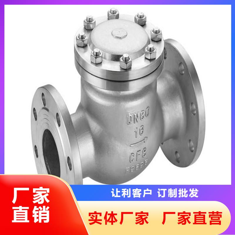 厂家【 不锈钢管件 304不锈钢管质量为本】