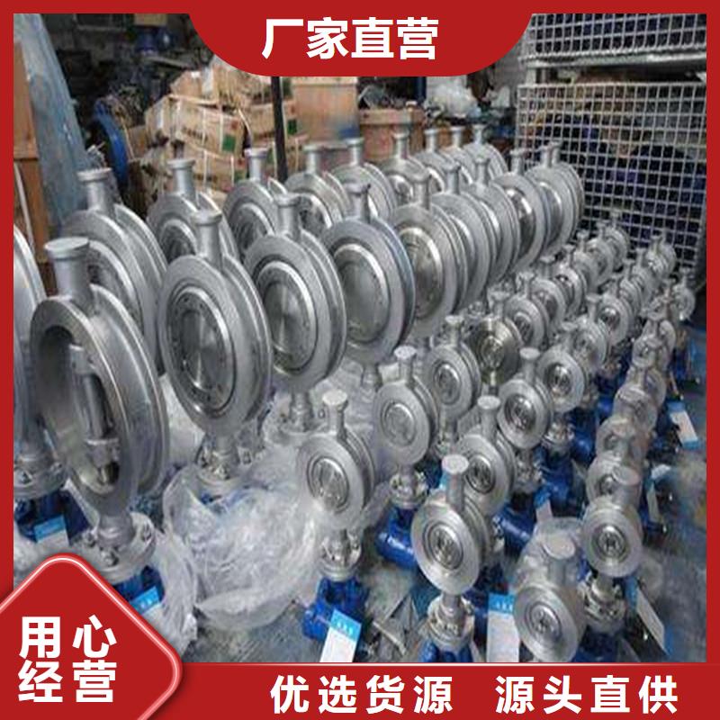 不锈钢管件不锈钢板符合行业标准