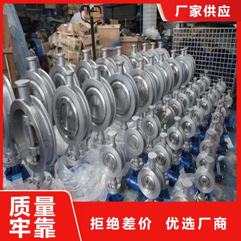 厂家【 不锈钢管件 304不锈钢管质量为本】