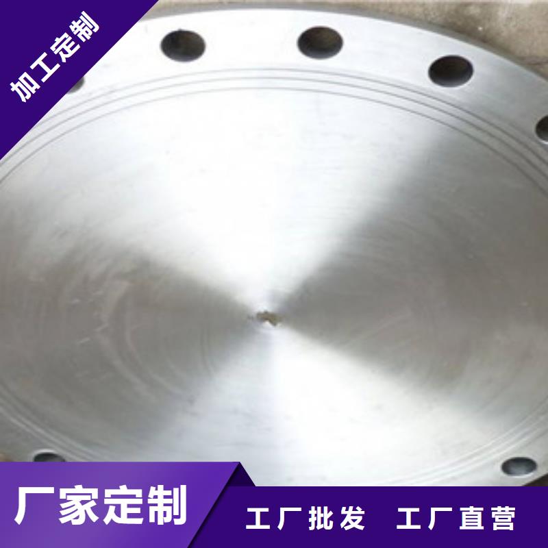 《盛世东和》不锈钢管件-【不锈钢焊管】真正的源头厂家