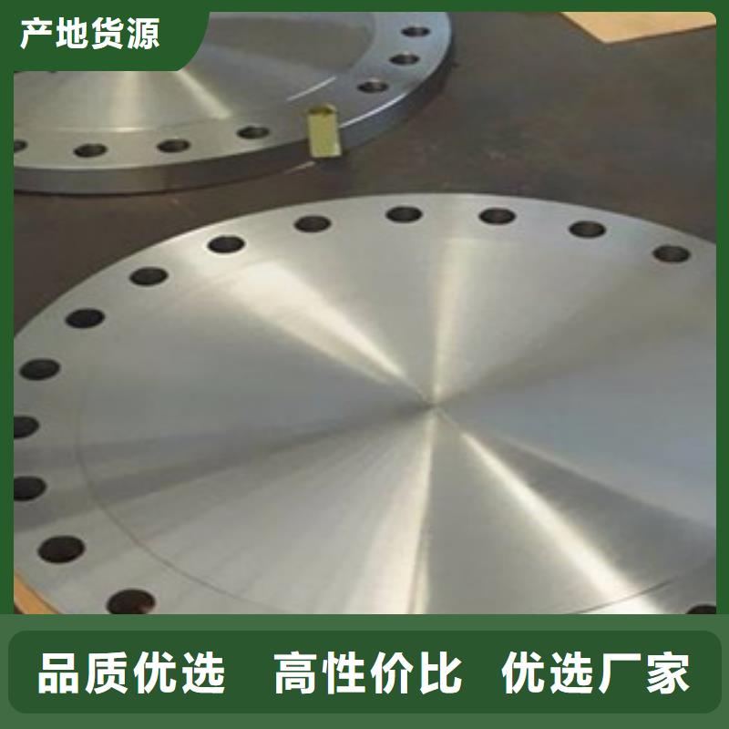 厂家【 不锈钢管件 304不锈钢管质量为本】