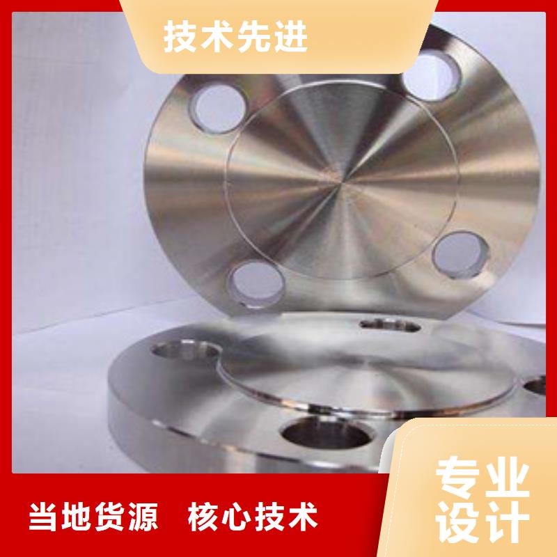 《盛世东和》不锈钢管件-【不锈钢焊管】真正的源头厂家