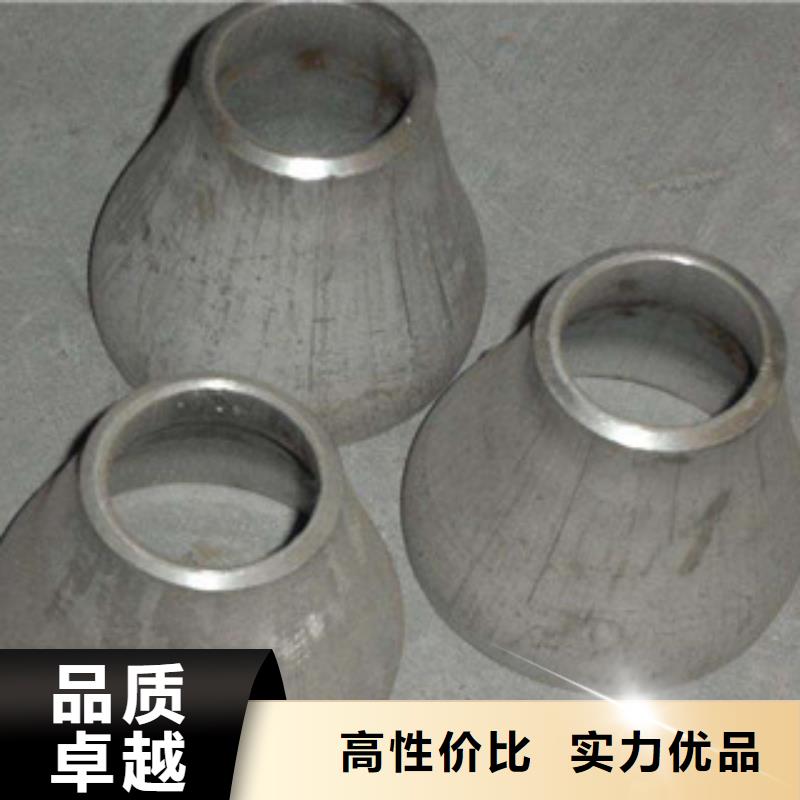 厂家【 不锈钢管件 304不锈钢管质量为本】