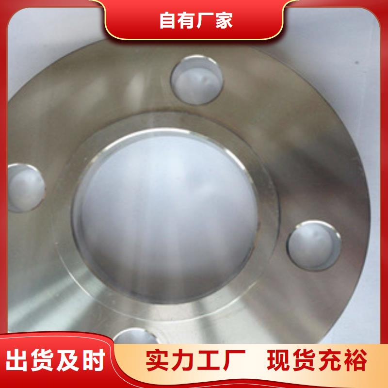 不锈钢管件不锈钢管厂家大量现货