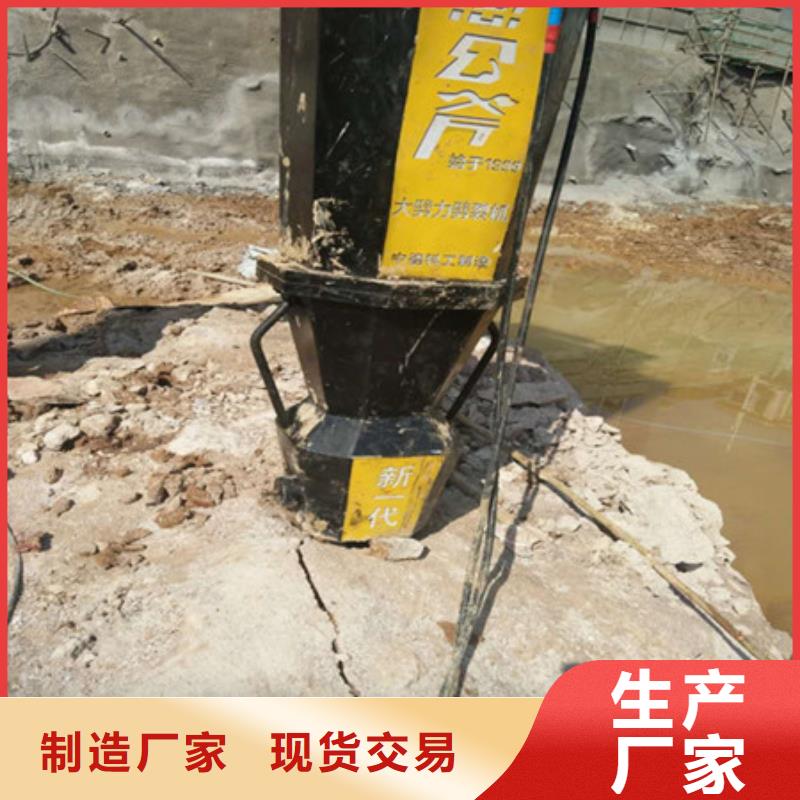 劈裂棒厂家拥有先进的设备