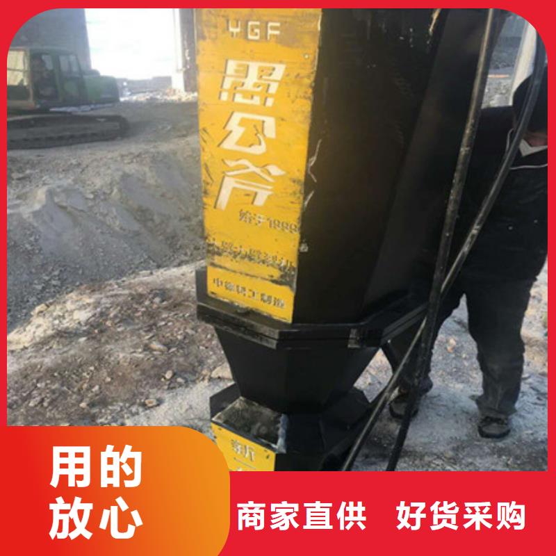 劈裂棒满足多种行业需求