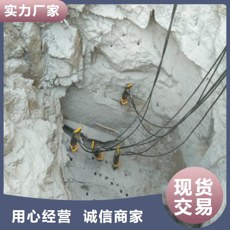 劈裂棒厂家拥有先进的设备