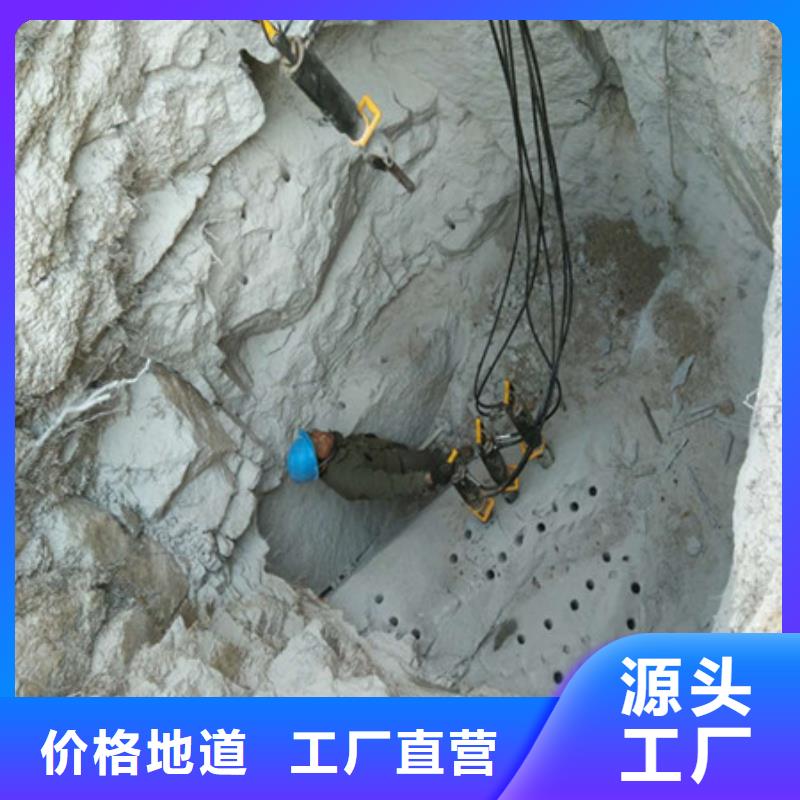 劈裂棒液压岩石劈裂机款式多样