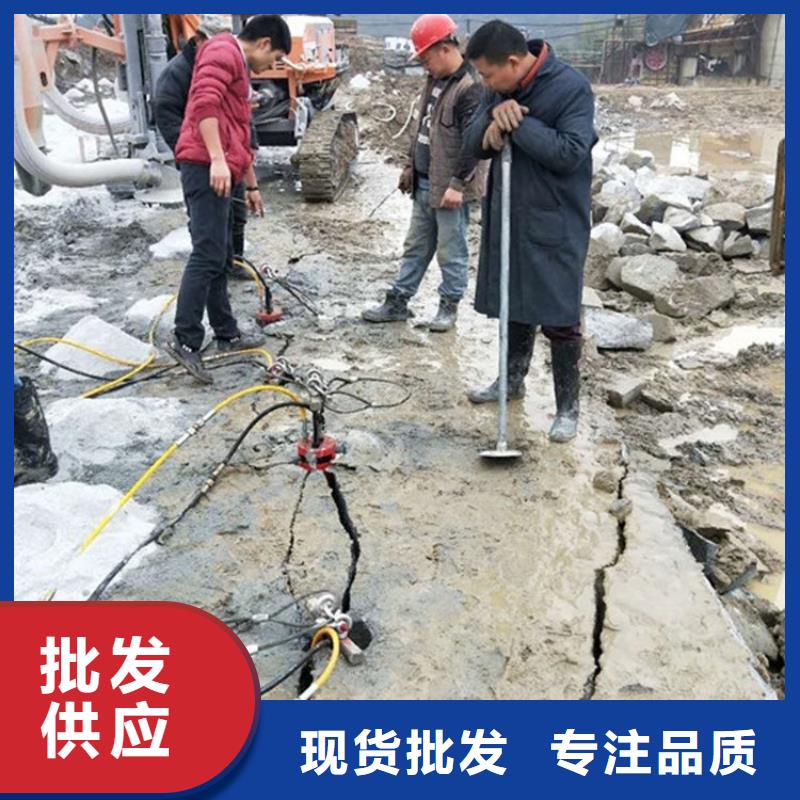 劈裂棒_静态开采岩石劈裂机品牌大厂家