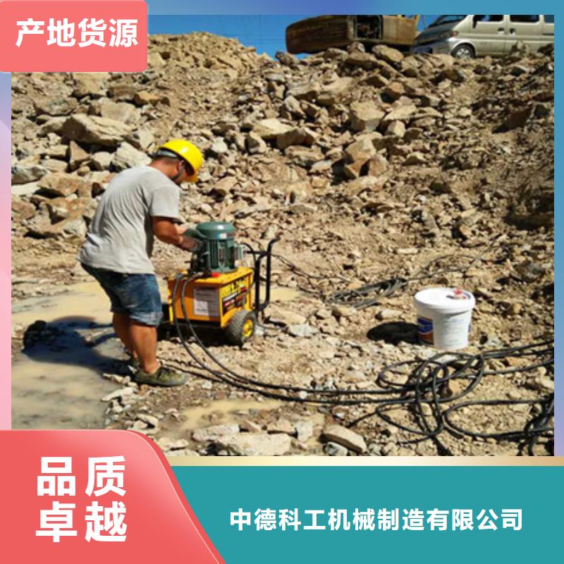 劈裂棒_手持式岩石破裂机品质有保障