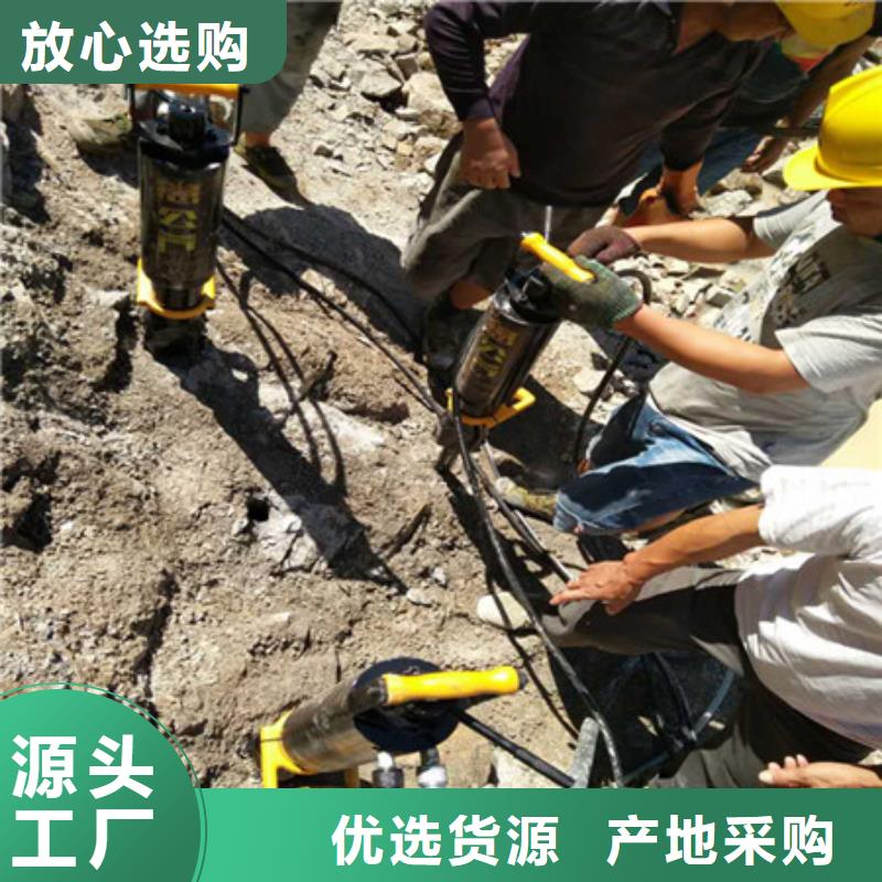 劈裂棒分裂棒极速发货