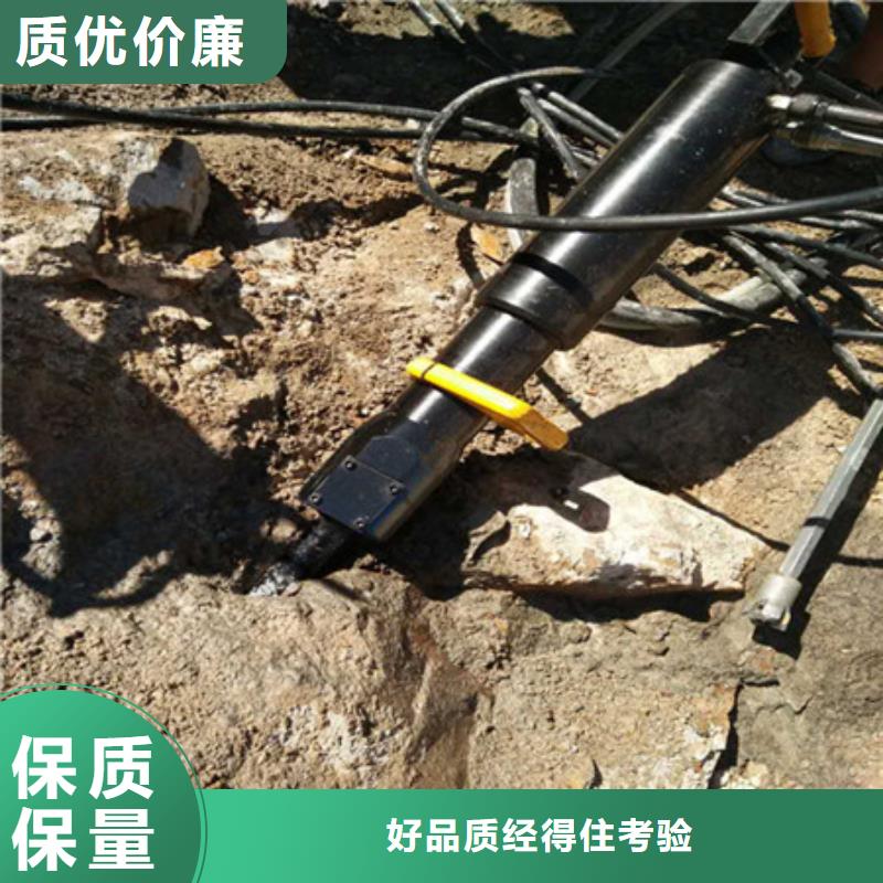 劈裂棒手持式岩石破裂机精工制作