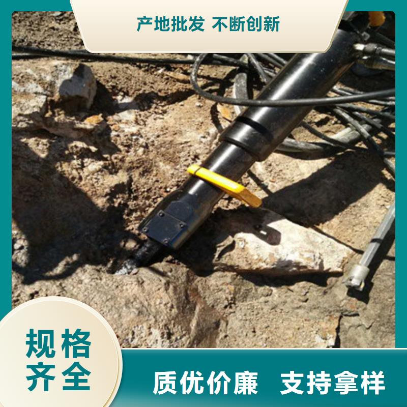 劈裂棒裂石机重信誉厂家