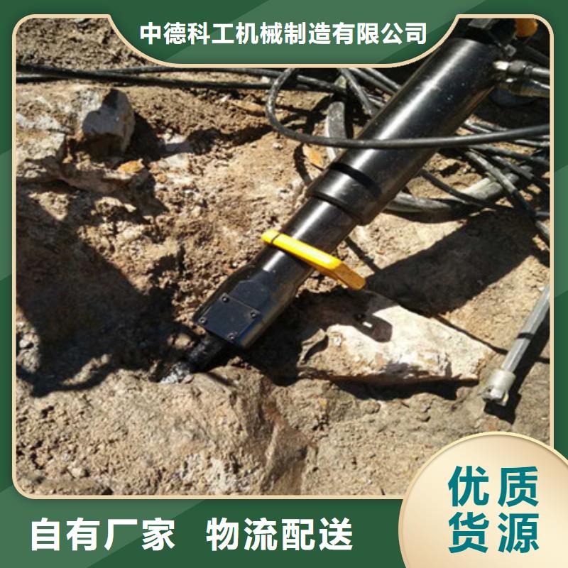劈裂棒手持式岩石破裂机精工细致打造