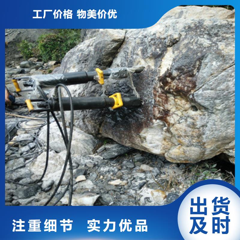 劈裂棒分裂棒实拍品质保障