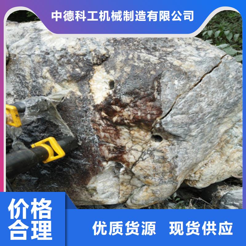 劈裂棒分裂棒极速发货
