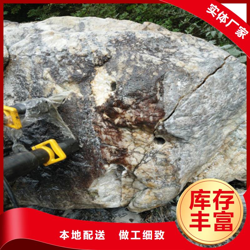 劈裂棒_手持式岩石破裂机品质有保障