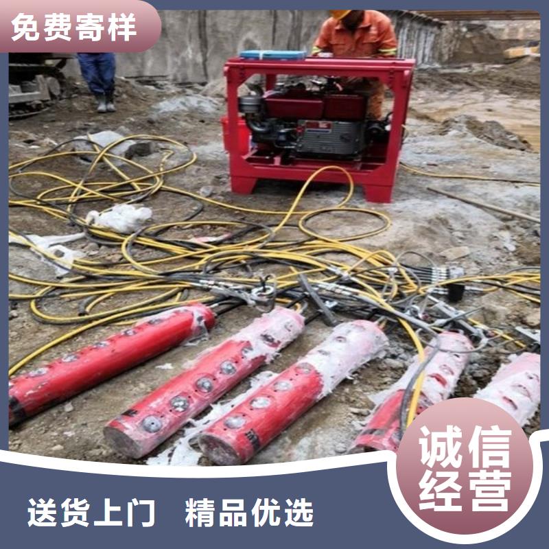 劈裂棒手持式岩石破裂机精工细致打造