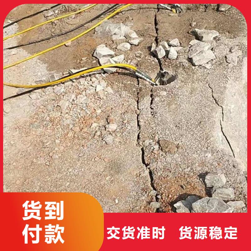 劈裂棒,分裂棒可零售可批发