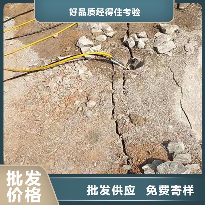 劈裂棒液压岩石劈裂机款式多样