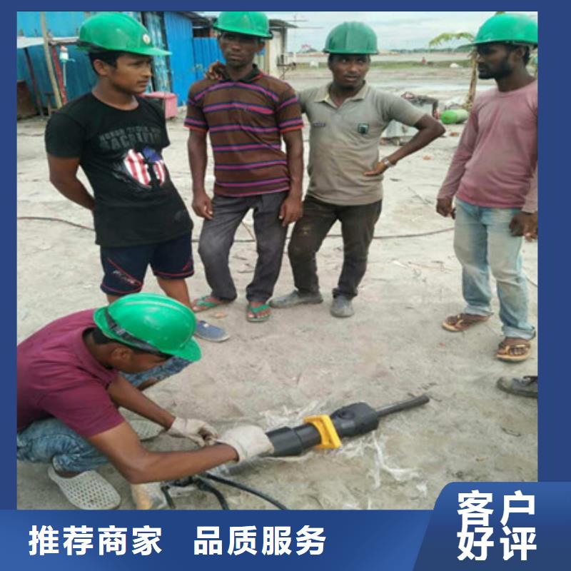 劈裂棒液压岩石劈裂机款式多样