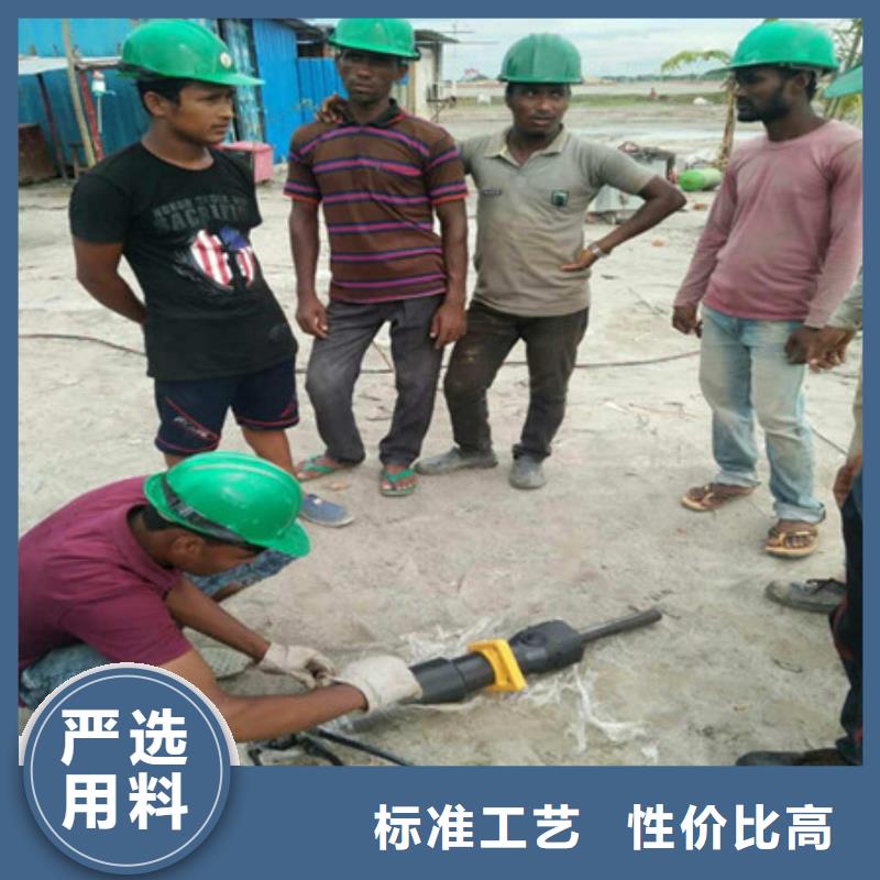 劈裂棒裂石机重信誉厂家