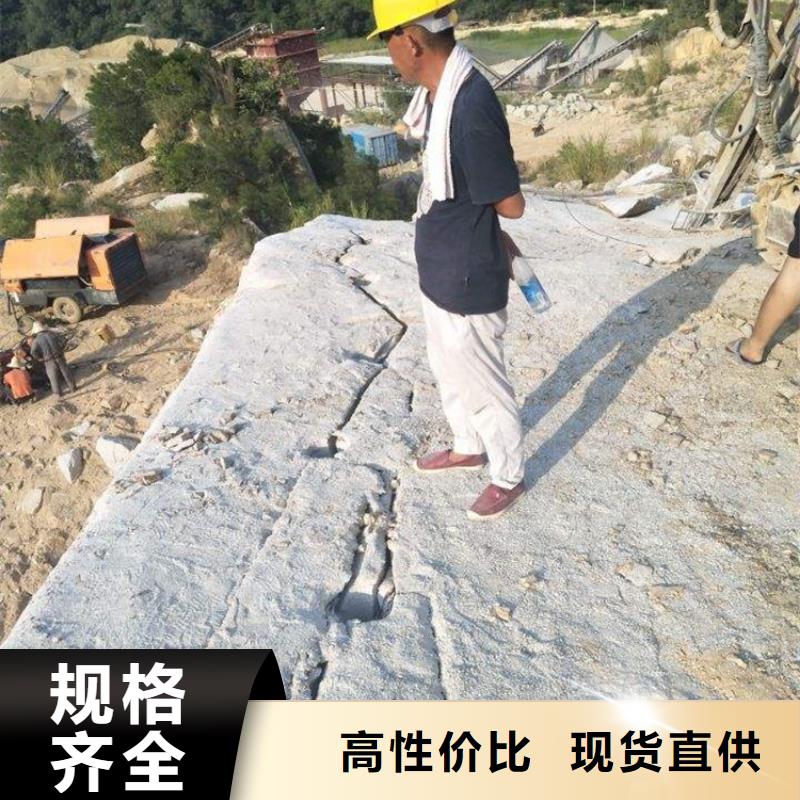 劈裂棒规格型号全