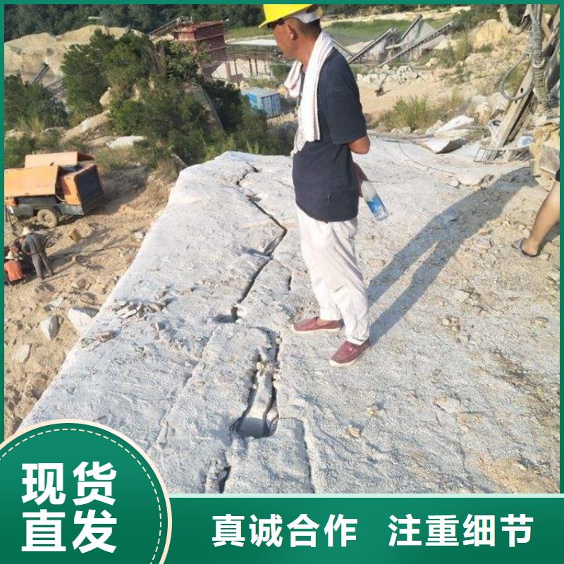 劈裂棒液压岩石劈裂机款式多样