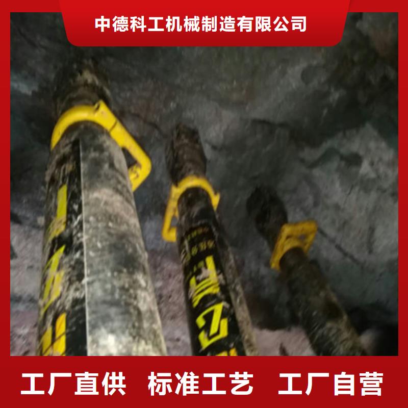 劈裂棒裂石机重信誉厂家