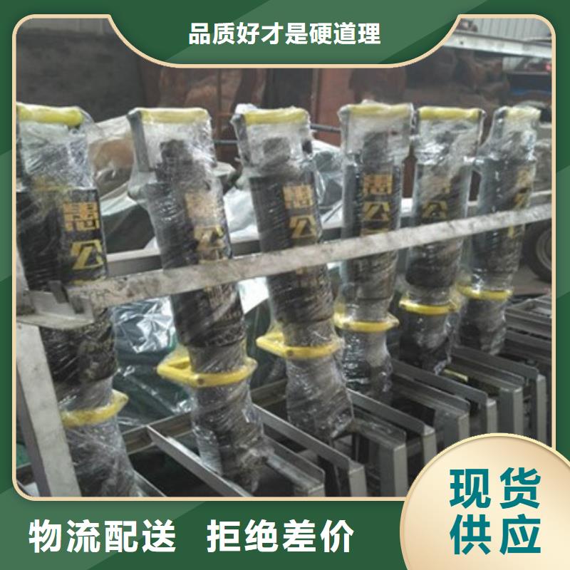 劈裂棒_手持式岩石破裂机品质有保障