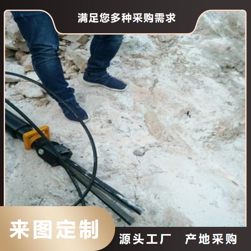 劈裂棒手持式岩石破裂机精工细致打造