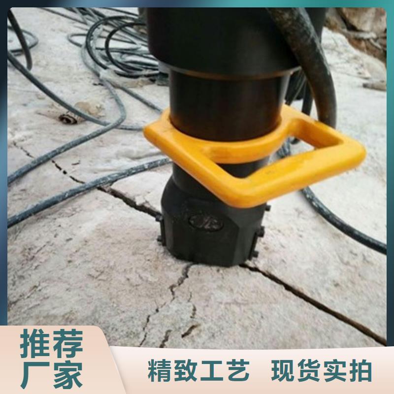 劈裂棒分裂棒极速发货