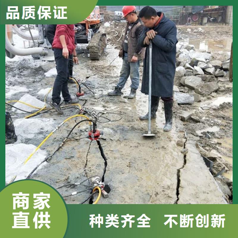 劈裂机静态开采岩石劈裂机交货准时
