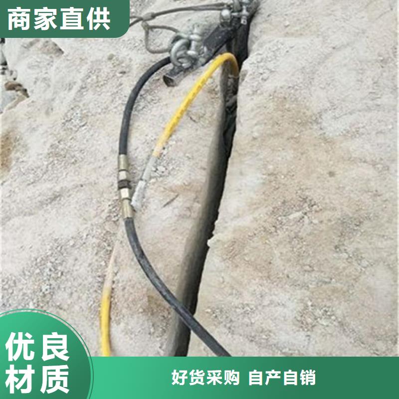 【劈裂机】-劈裂棒为您提供一站式采购服务-中德科工机械制造(无锡市分公司)