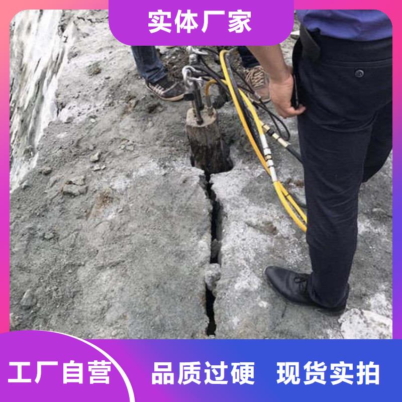 劈裂机液压岩石劈裂机价格地道